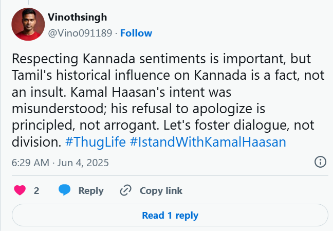 thug life actor kamal haasan 